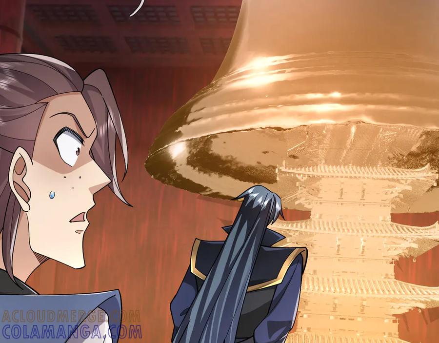 《沉睡万古：出世横推诸天》第114话 画阵克蓝衣！ 第145页