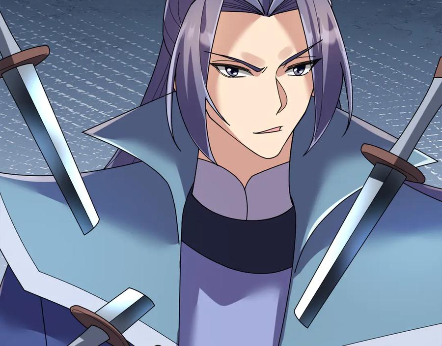 《沉睡万古：出世横推诸天》第114话 画阵克蓝衣！ 第116页