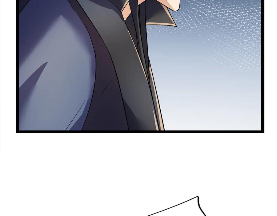 《沉睡万古：出世横推诸天》第114话 画阵克蓝衣！ 第72页