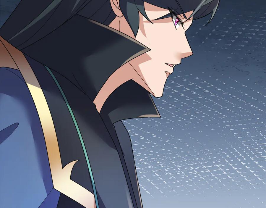 《沉睡万古：出世横推诸天》第114话 画阵克蓝衣！ 第99页