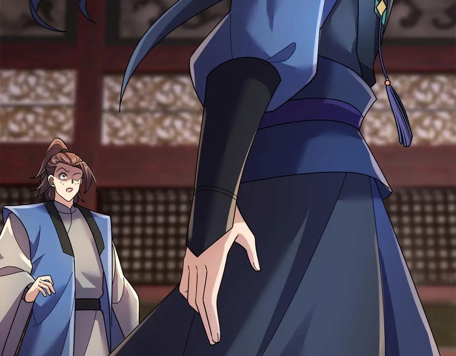《沉睡万古：出世横推诸天》第114话 画阵克蓝衣！ 第107页