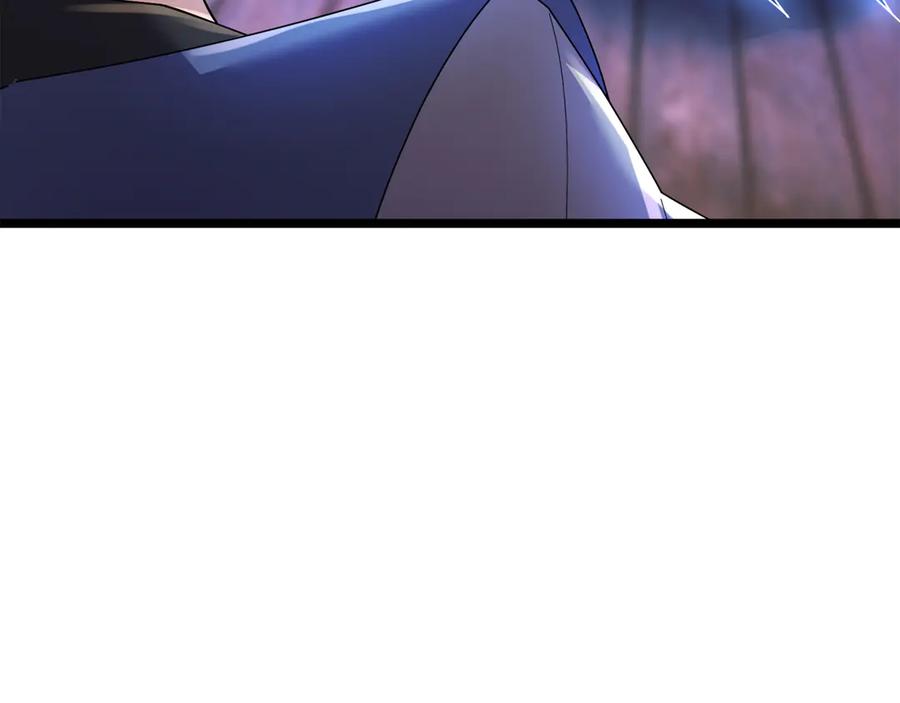 《沉睡万古：出世横推诸天》第114话 画阵克蓝衣！ 第104页