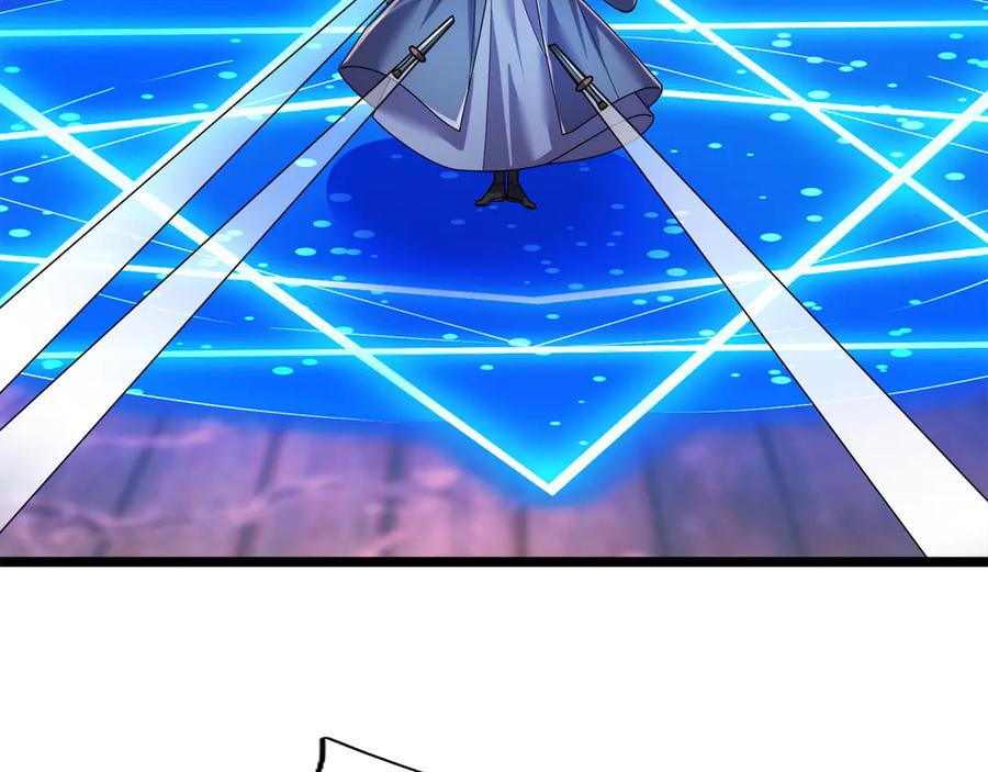 《沉睡万古：出世横推诸天》第114话 画阵克蓝衣！ 第112页