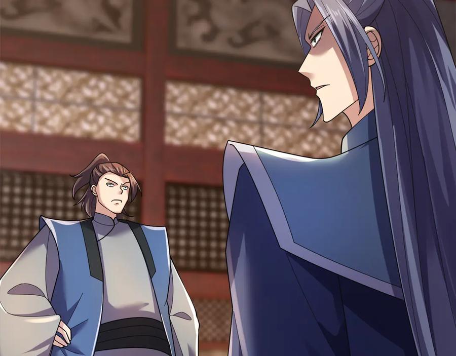 《沉睡万古：出世横推诸天》第114话 画阵克蓝衣！ 第92页
