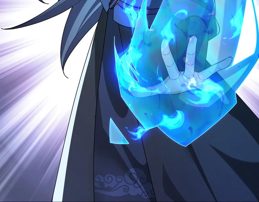 《沉睡万古：出世横推诸天》第114话 画阵克蓝衣！ 第155页