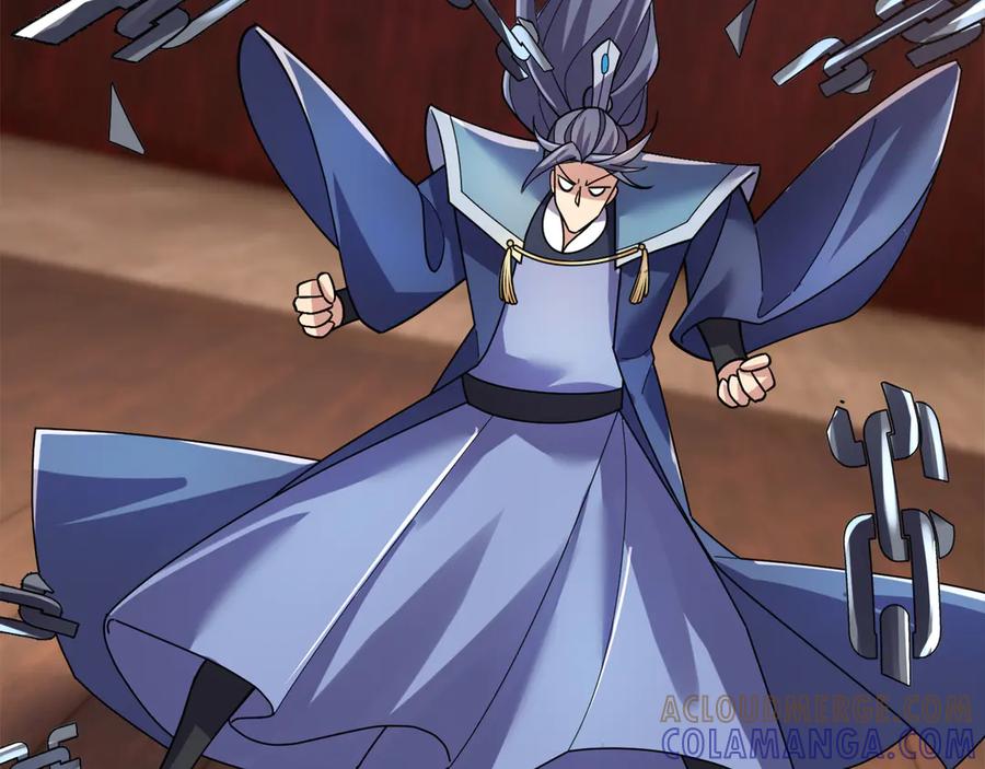《沉睡万古：出世横推诸天》第114话 画阵克蓝衣！ 第133页