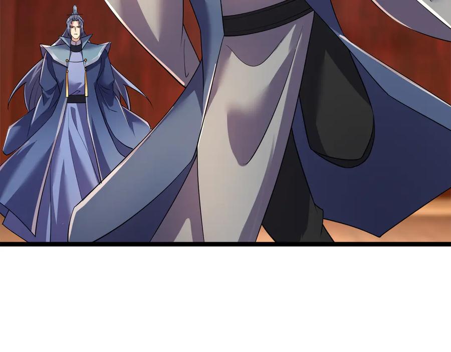 《沉睡万古：出世横推诸天》第114话 画阵克蓝衣！ 第70页