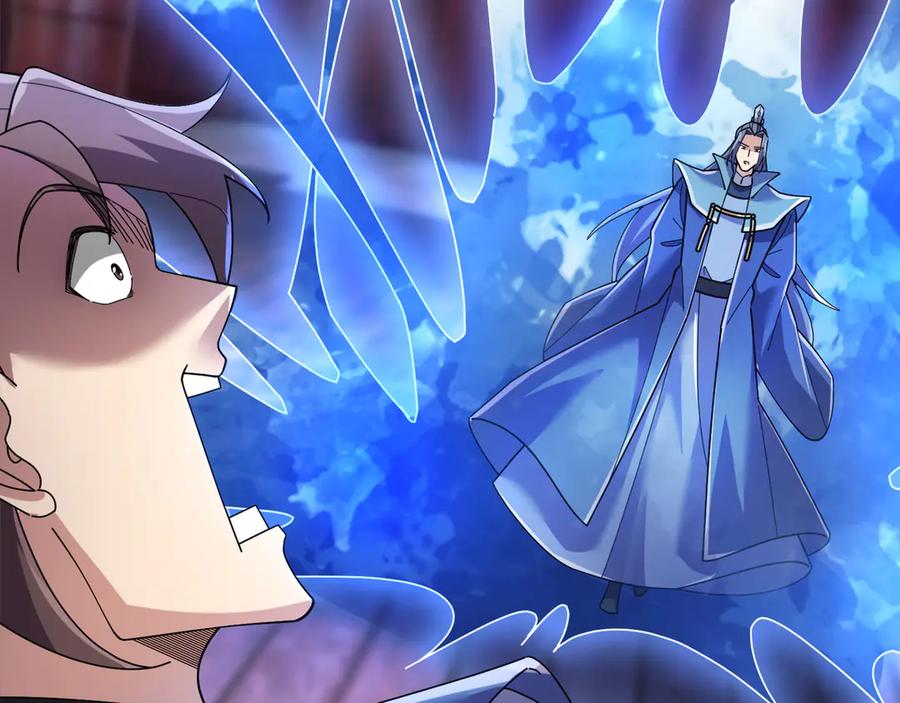 《沉睡万古：出世横推诸天》第114话 画阵克蓝衣！ 第103页