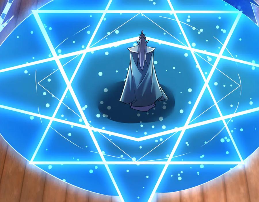 《沉睡万古：出世横推诸天》第114话 画阵克蓝衣！ 第80页
