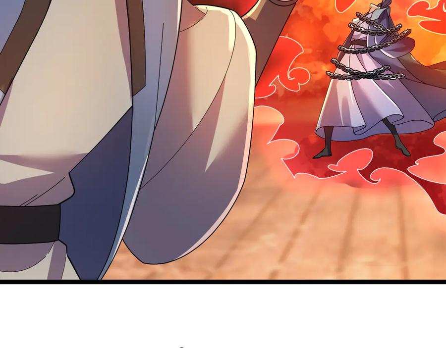 《沉睡万古：出世横推诸天》第114话 画阵克蓝衣！ 第127页
