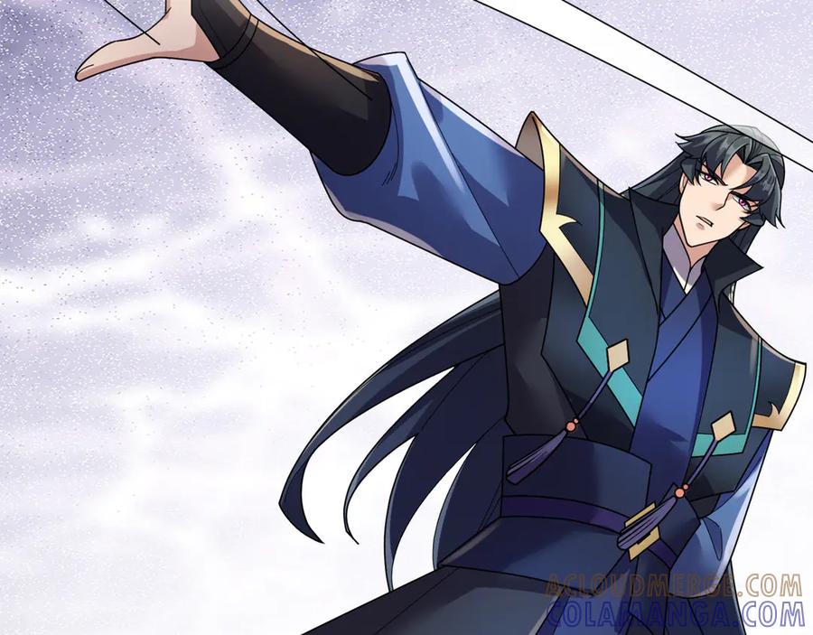 《沉睡万古：出世横推诸天》第114话 画阵克蓝衣！ 第109页