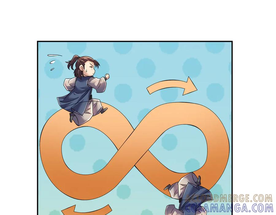 《沉睡万古：出世横推诸天》第116话 智斗蓝衣！ 第45页