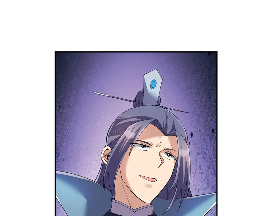 《沉睡万古：出世横推诸天》第116话 智斗蓝衣！ 第63页
