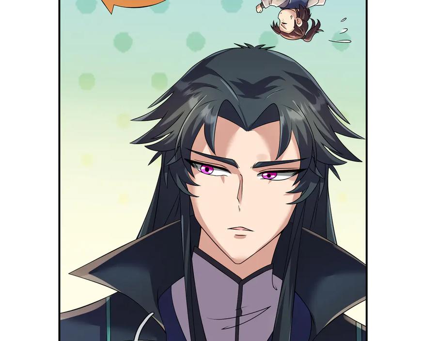 《沉睡万古：出世横推诸天》第116话 智斗蓝衣！ 第46页