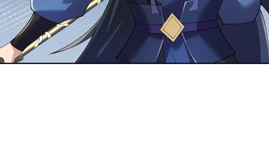 《沉睡万古：出世横推诸天》第116话 智斗蓝衣！ 第75页