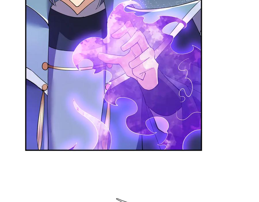 《沉睡万古：出世横推诸天》第116话 智斗蓝衣！ 第90页