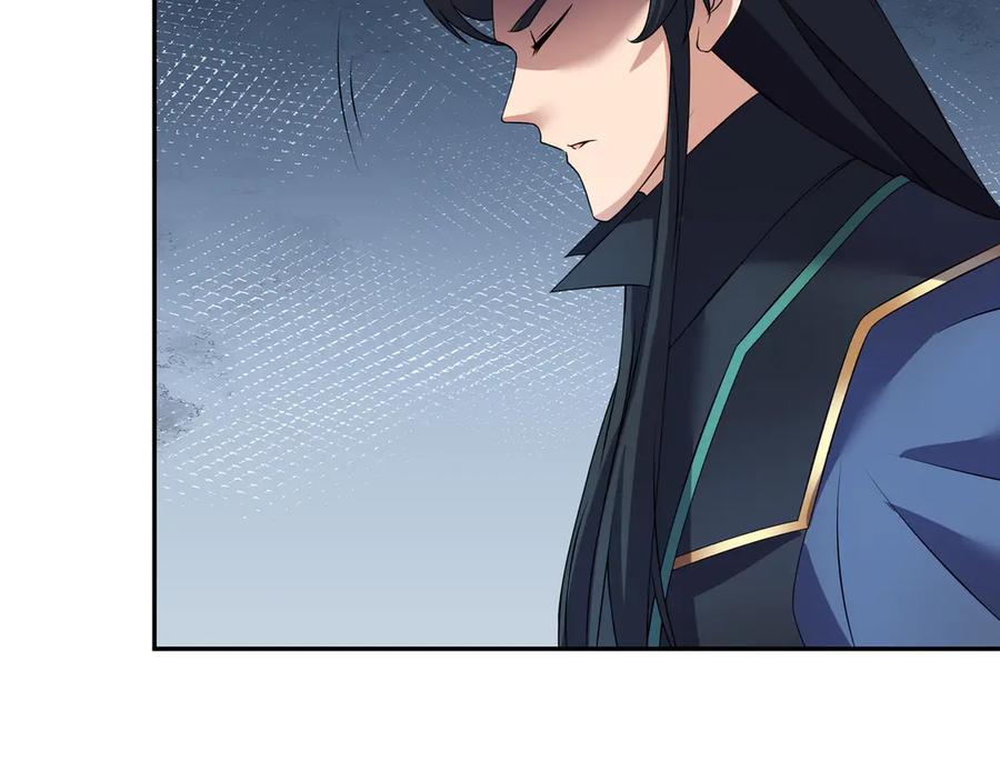 《沉睡万古：出世横推诸天》第116话 智斗蓝衣！ 第50页