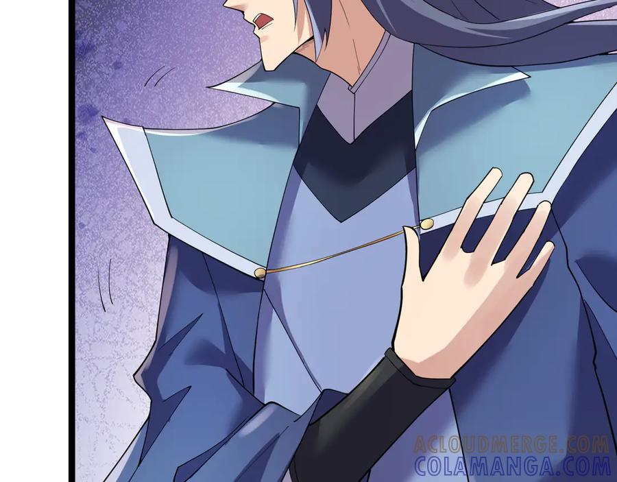 《沉睡万古：出世横推诸天》第117话 仙之力：成仙契机？ 第129页