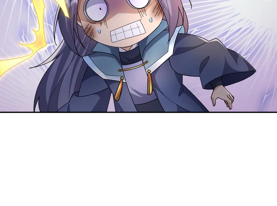 《沉睡万古：出世横推诸天》第117话 仙之力：成仙契机？ 第100页