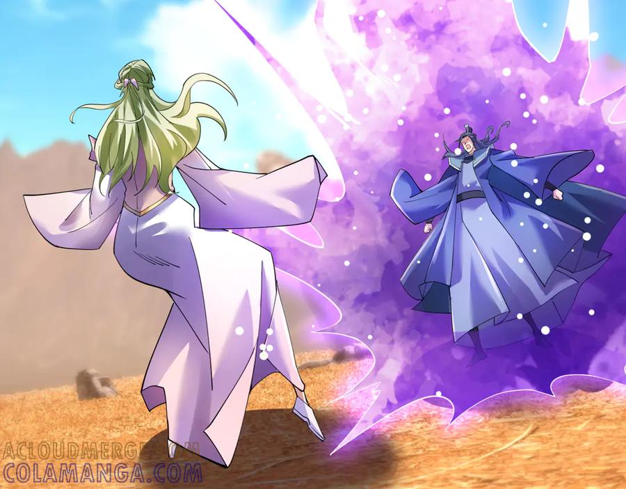 《沉睡万古：出世横推诸天》第117话 仙之力：成仙契机？ 第117页