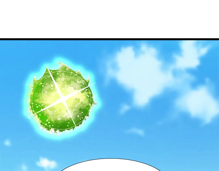 《沉睡万古：出世横推诸天》第117话 仙之力：成仙契机？ 第144页