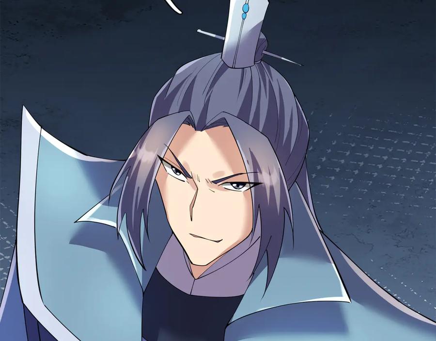 《沉睡万古：出世横推诸天》第117话 仙之力：成仙契机？ 第147页