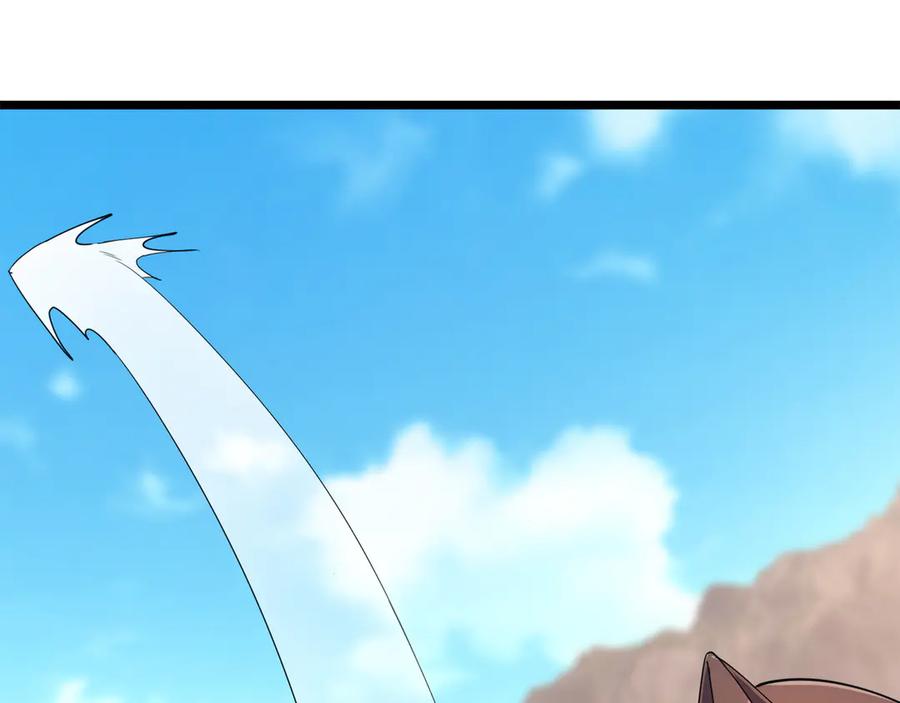 《沉睡万古：出世横推诸天》第117话 仙之力：成仙契机？ 第139页