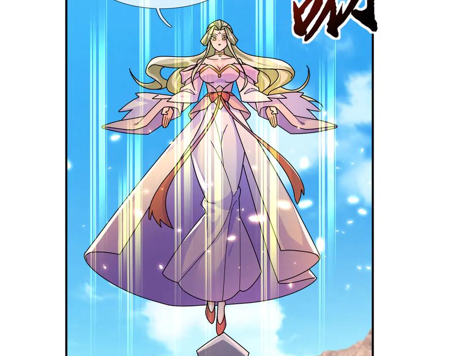 《沉睡万古：出世横推诸天》第117话 仙之力：成仙契机？ 第107页