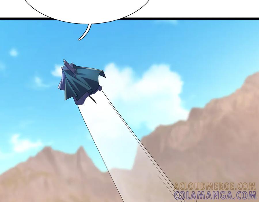 《沉睡万古：出世横推诸天》第117话 仙之力：成仙契机？ 第149页