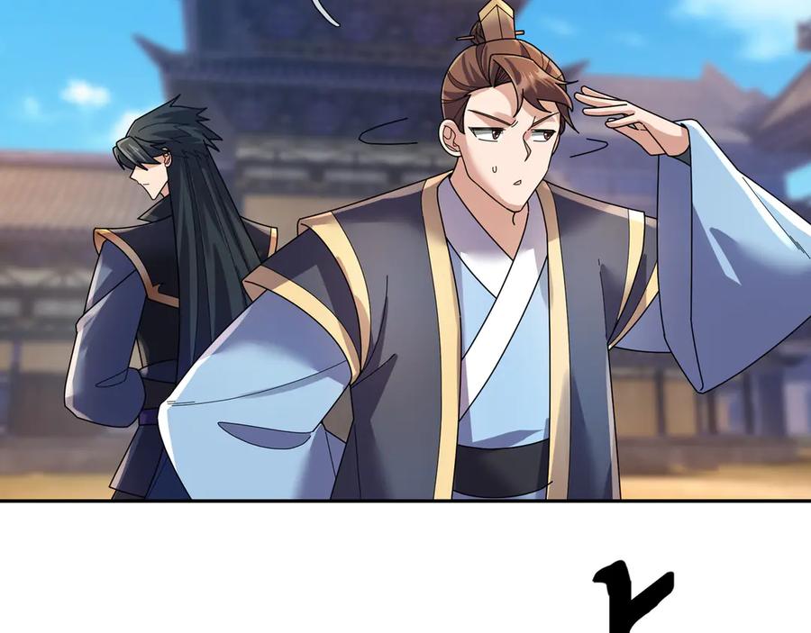 《沉睡万古：出世横推诸天》第119话 预谋圈套！ 第14页