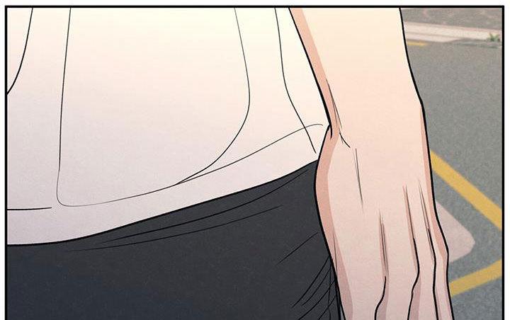 《模糊的边缘》第121章：【第二季】害羞 第10页
