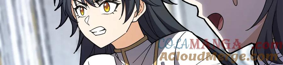 恶龙转生，复仇从五岁开始！ - 145 布莱克的命令 - 第37张图