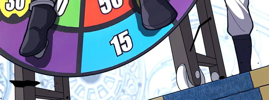 恶龙转生，复仇从五岁开始！ - 145 布莱克的命令 - 第10张图