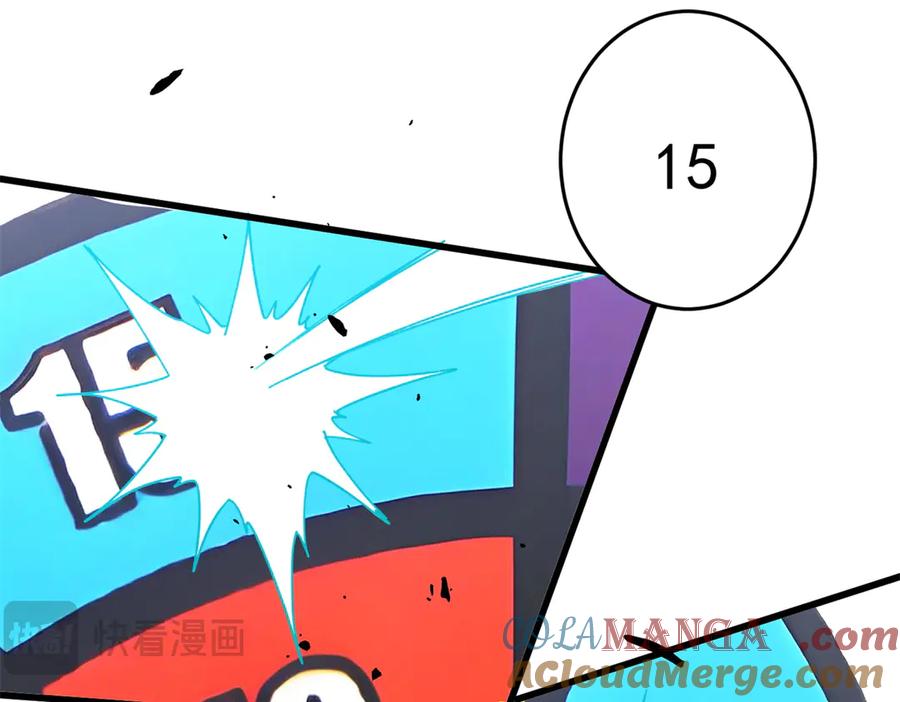 恶龙转生，复仇从五岁开始！ - 145 布莱克的命令 - 第53张图