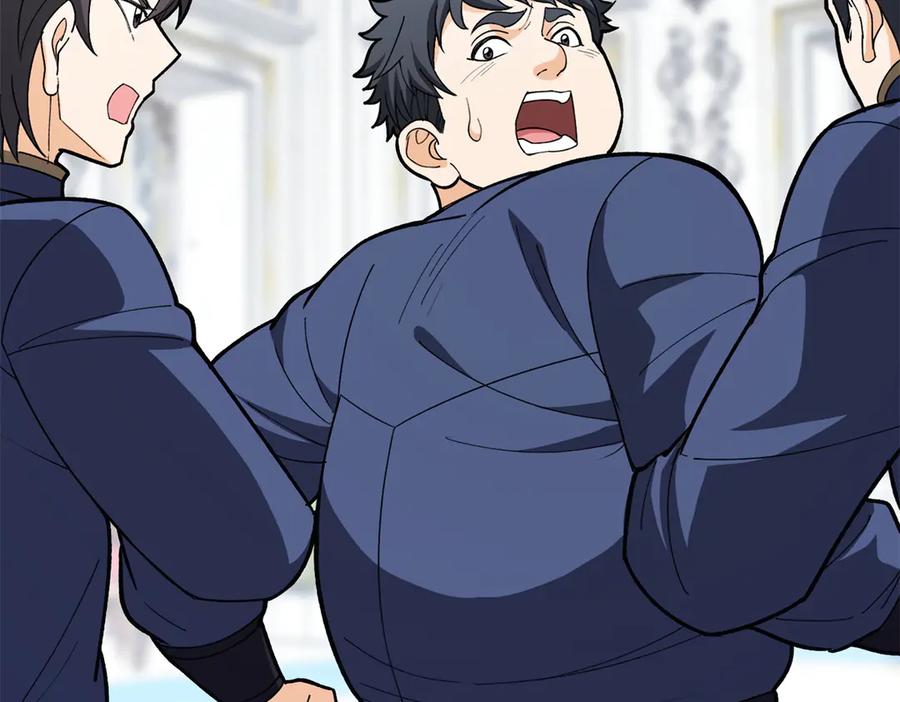 恶龙转生，复仇从五岁开始！ - 145 布莱克的命令 - 第62张图