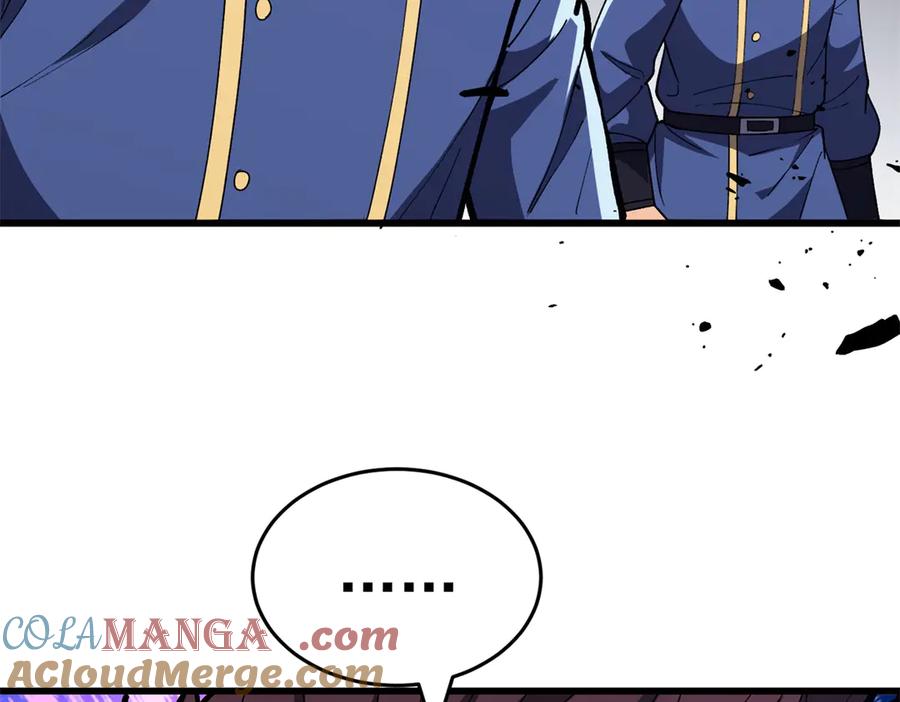 恶龙转生，复仇从五岁开始！ - 145 布莱克的命令 - 第21张图