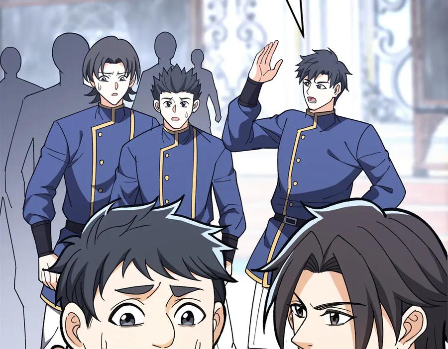 恶龙转生，复仇从五岁开始！ - 145 布莱克的命令 - 第43张图