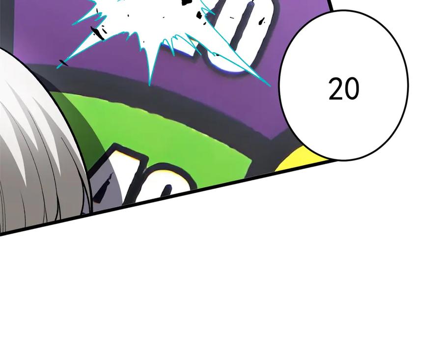 恶龙转生，复仇从五岁开始！ - 145 布莱克的命令 - 第56张图