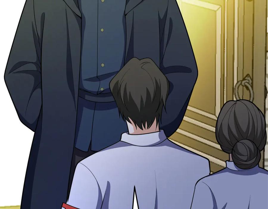 恶龙转生，复仇从五岁开始！ - 150 交易 - 第76张图