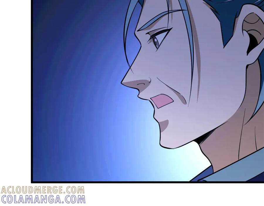 恶龙转生，复仇从五岁开始！ - 150 交易 - 第89张图