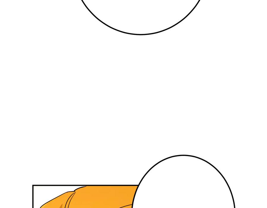六岁开始成为女王 - 猫眼镇：退婚的理由 - 第23张图