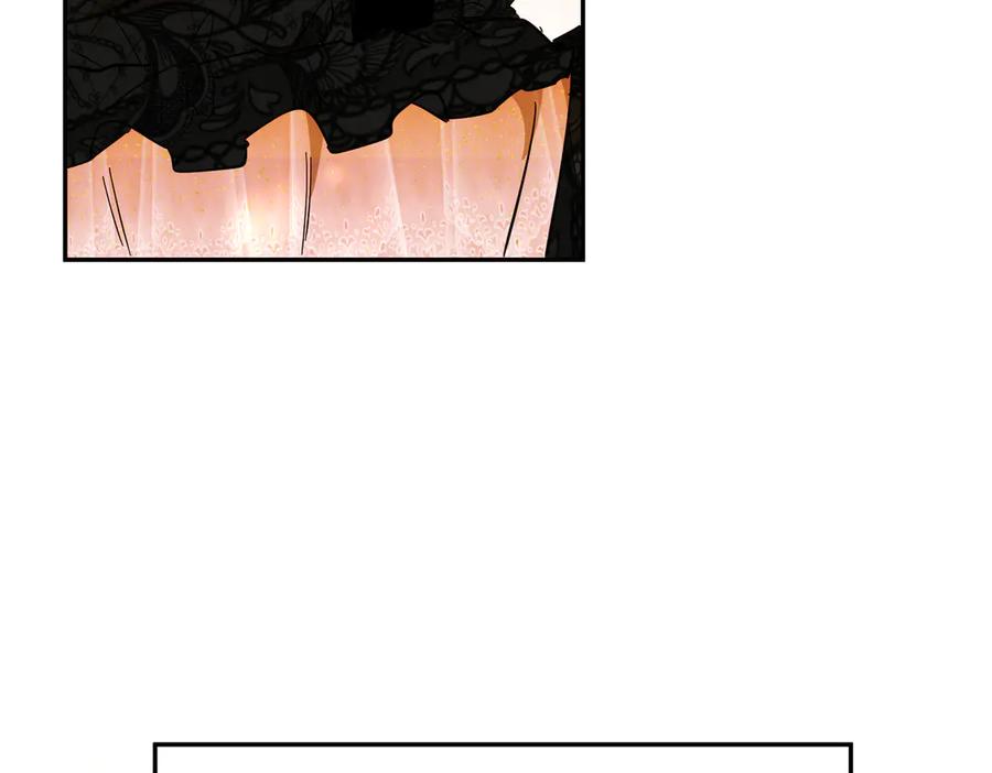 六岁开始成为女王 - 猫眼镇：退婚的理由 - 第32张图