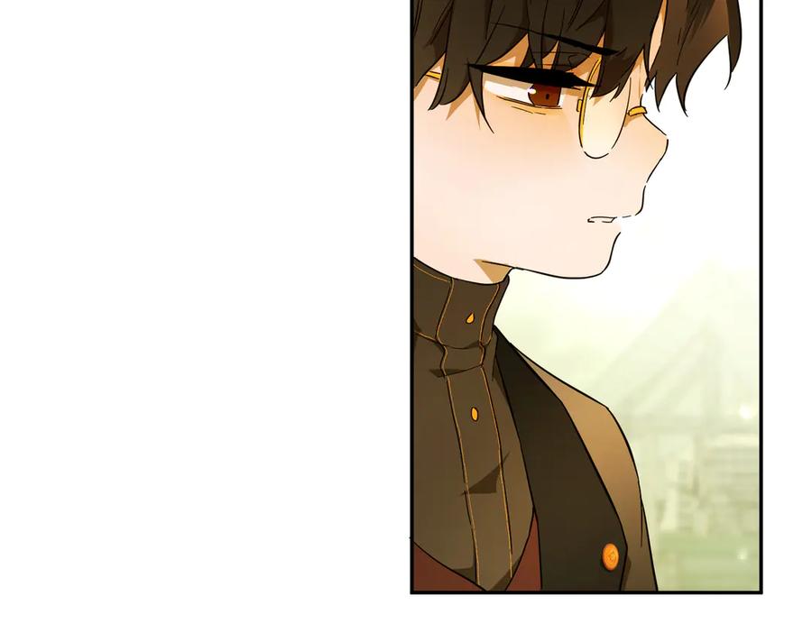 六岁开始成为女王 - 猫眼镇：退婚的理由 - 第19张图