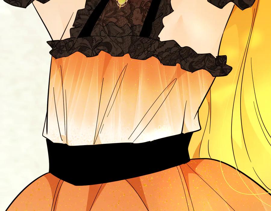 六岁开始成为女王 - 猫眼镇：退婚的理由 - 第11张图