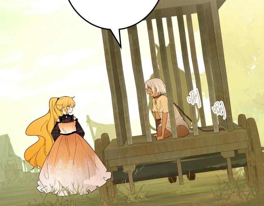 六岁开始成为女王 - 猫眼镇终：坏孩子 - 第52张图