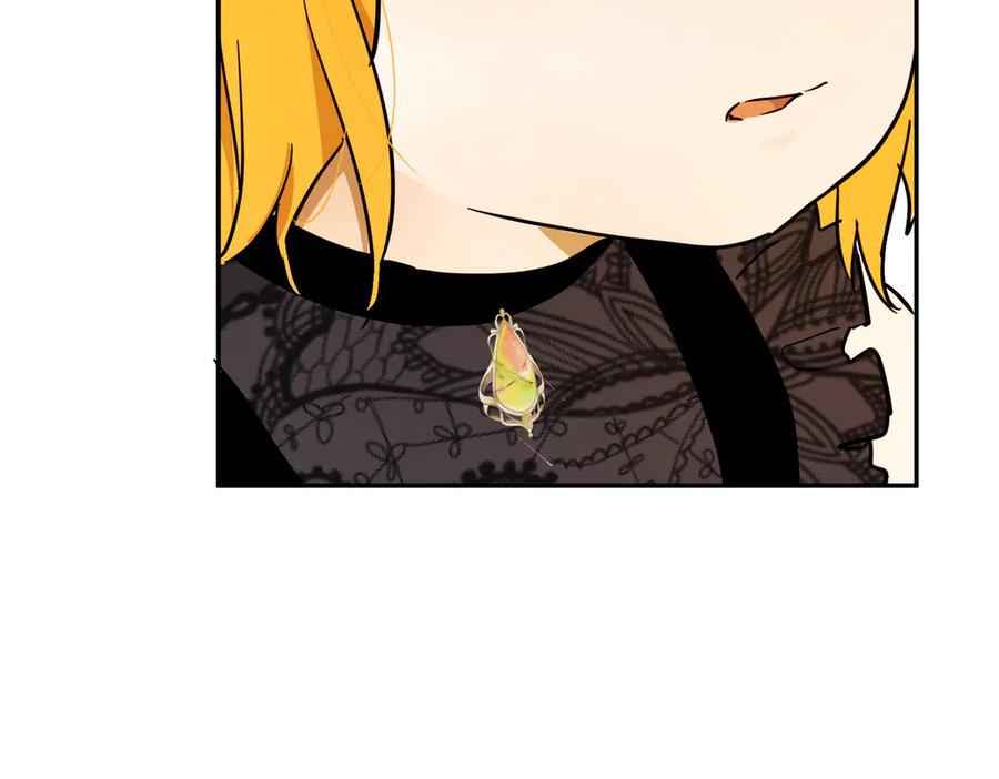 六岁开始成为女王 - 猫眼镇终：坏孩子 - 第60张图