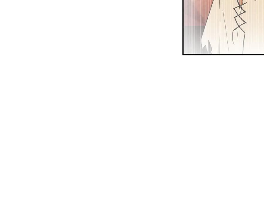 六岁开始成为女王 - 猫眼镇终：坏孩子 - 第68张图