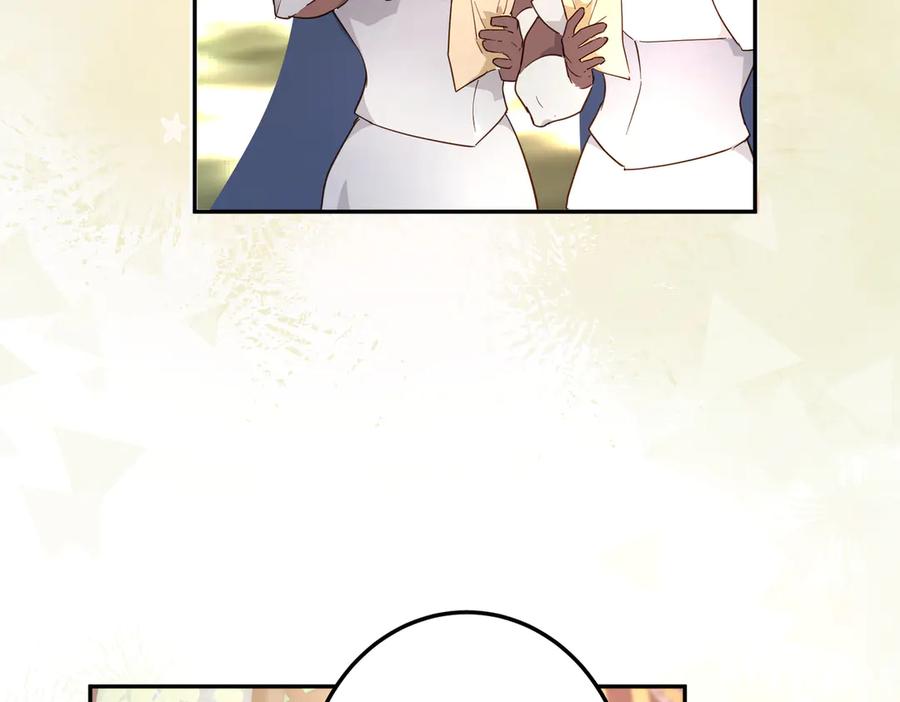 六岁开始成为女王 - 庆功宴：开幕 - 第47张图