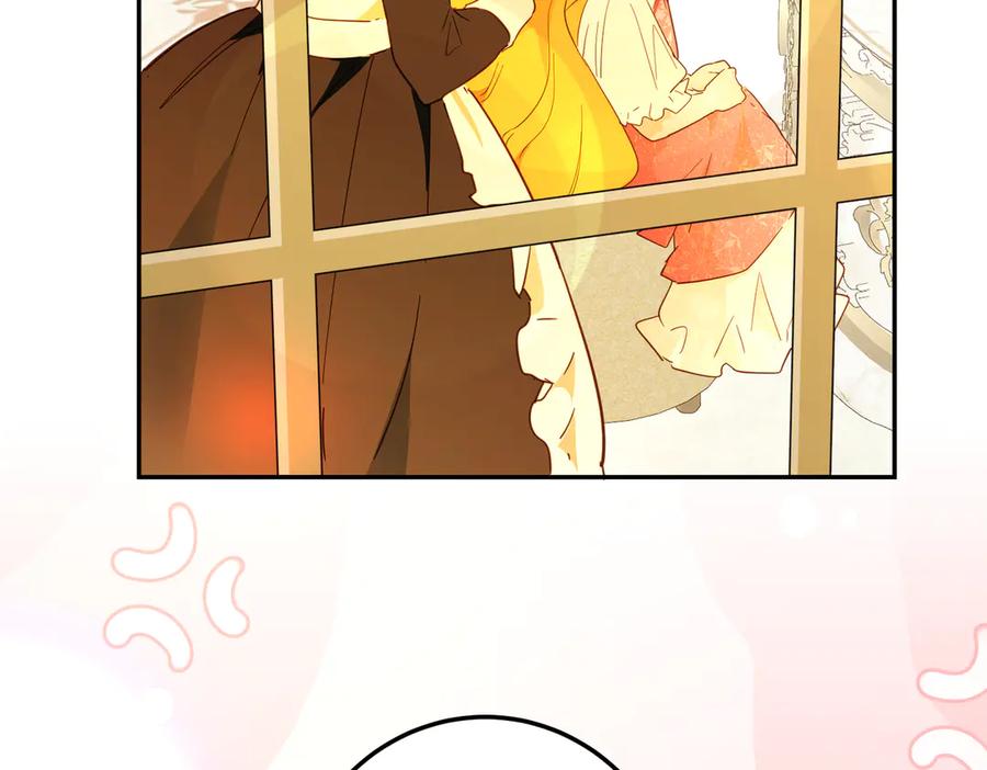 六岁开始成为女王 - 庆功宴：开幕 - 第58张图