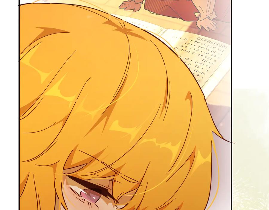 六岁开始成为女王 - 庆功宴：开幕 - 第44张图